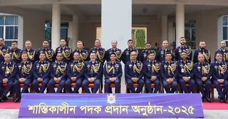 বাংলাদেশ বিমান বাহিনীর ২০২৫ সালের শান্তিকালীন পদক প্রদান অনুষ্ঠিত